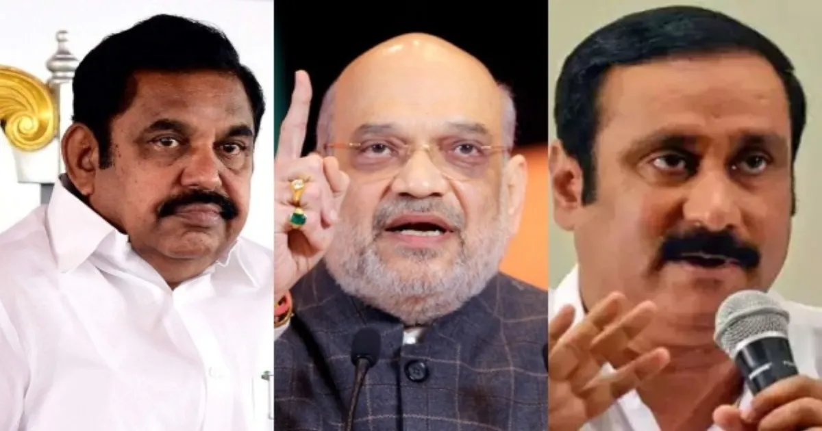 எடப்பாடி பழனிசாமி போட்ட தப்புக்கணக்கு... அதிரடி ஆக்‌ஷனில் இறங்கிய அமித் ஷா...!