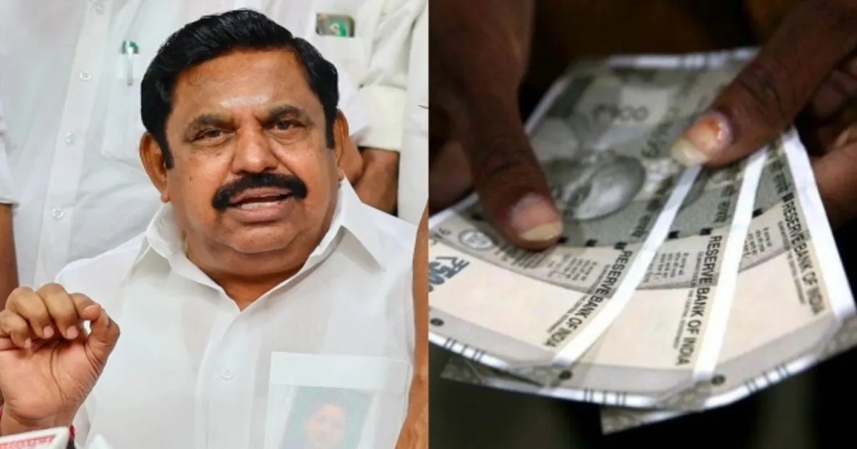 eps-says-admk-rule-would-have-given-women-rs-1500