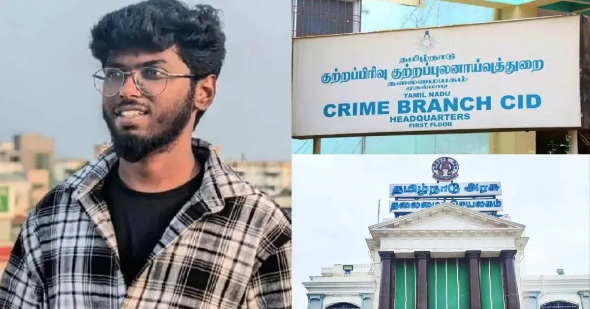 கவின் கொலை வழக்கில் இன்று முதல் அதிரடி ஆரம்பம்; சிபிசிஐடி கைக்கு மாறிய முக்கிய ஆவணங்கள்...!