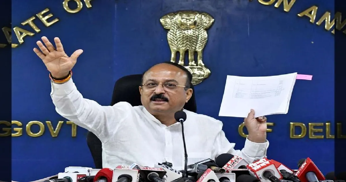 குடியரசு தினப் பரிசு: டெல்லி சிறைக் கைதிகளின் தண்டனை குறைப்பு! உள்துறை அமைச்சர் ஆஷிஷ் சூட் அறிவிப்பு!