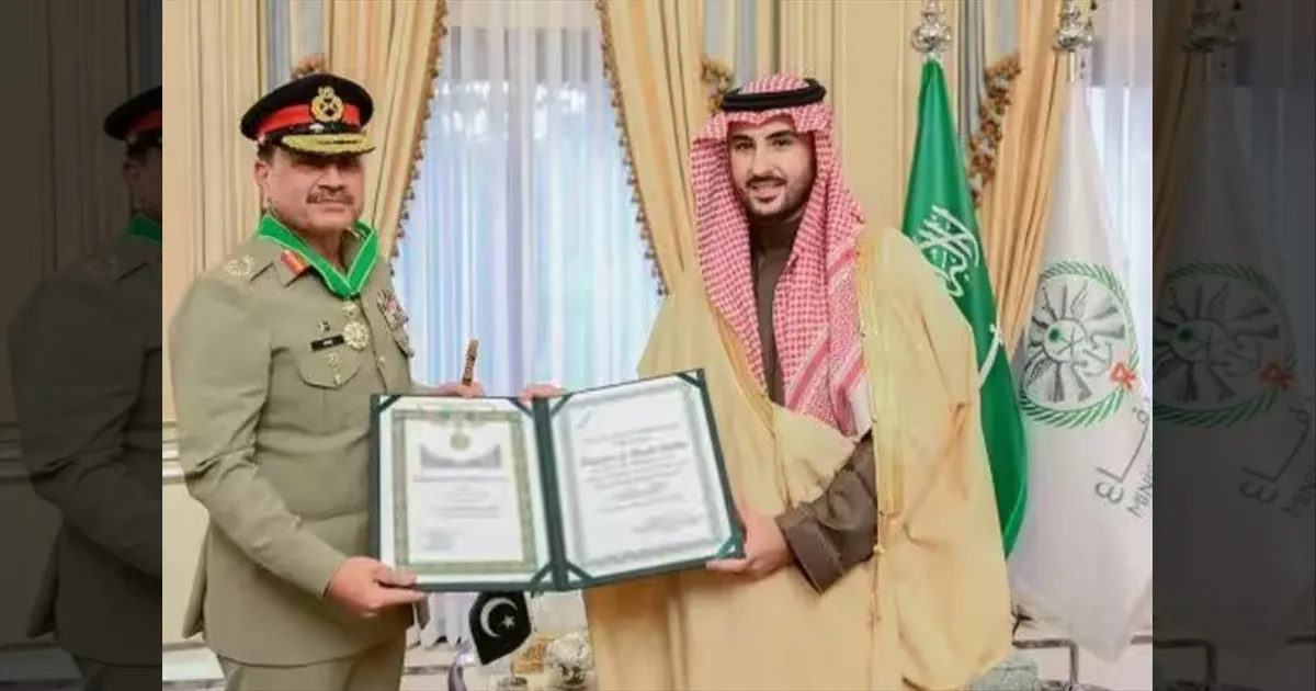 'ஆர்டர் ஆப் அப்துல் அஜீஸ் அல் சவுத்' பாக்., தளபதி அசிம் முனீருக்கு உயரிய விருது வழங்கிய சவுதி அரேபியா!