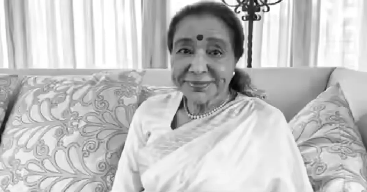 #BREAKING: இசைத்துறையில் ஈடுசெய்ய முடியாத இழப்பு! பழம்பெரும் பாடகி ஆஷா போஸ்லே காலமானார்!