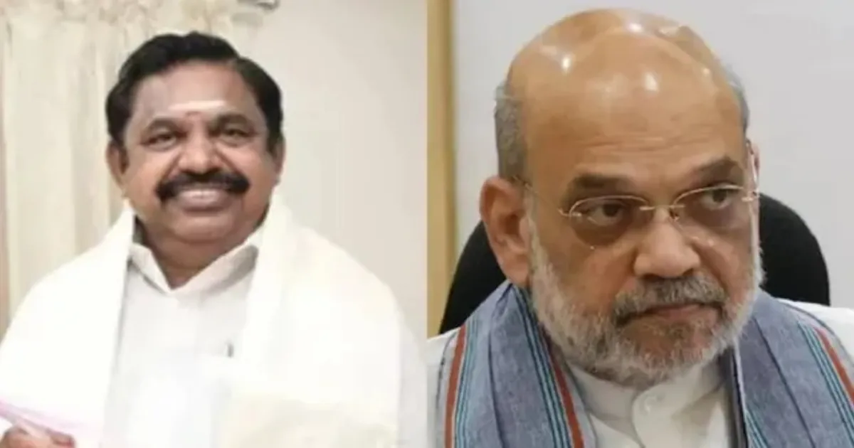 Edappadi palanisamy Revenge to BJP amith sha