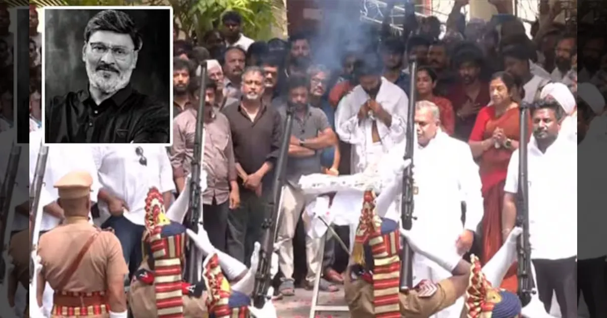 பாக்யராஜின் இறுதி நிமிடங்கள்!! 72 குண்டுகள் முழங்க உடல் தகனம்! திரை கதை வித்தகருக்கு பிரியாவிடை!