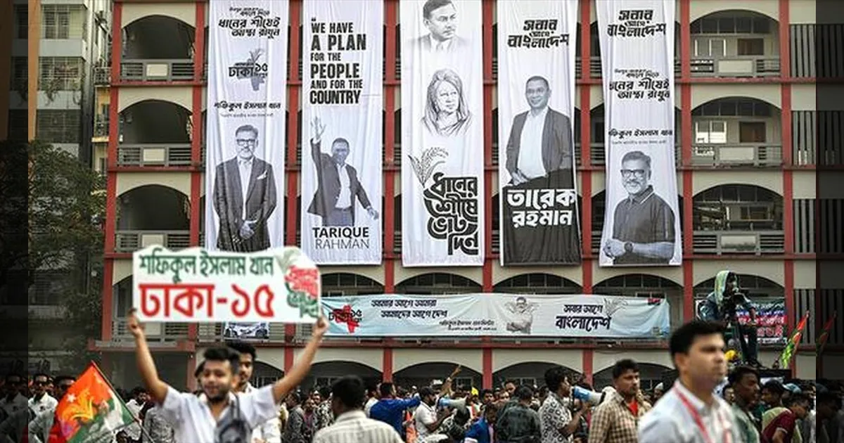 வங்கதேச பொதுத்தேர்தல்!! ஆட்சி, அதிகாரம் யாருக்கு? தொடங்கியது வாக்குப்பதிவு!