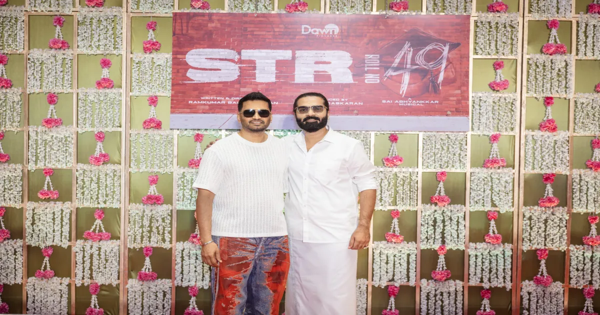STR 49 movie shooting started at pooja ceremoney 