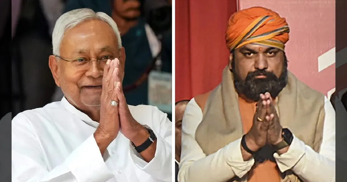 பீகாரில் 21 ஆண்டுகால நிதிஷ் குமார் ஆட்சி முடிவு! பாஜகவின் சாம்ராட் சௌத்ரி புதிய முதலமைச்சர் நாளை பதவி ஏற்பு!