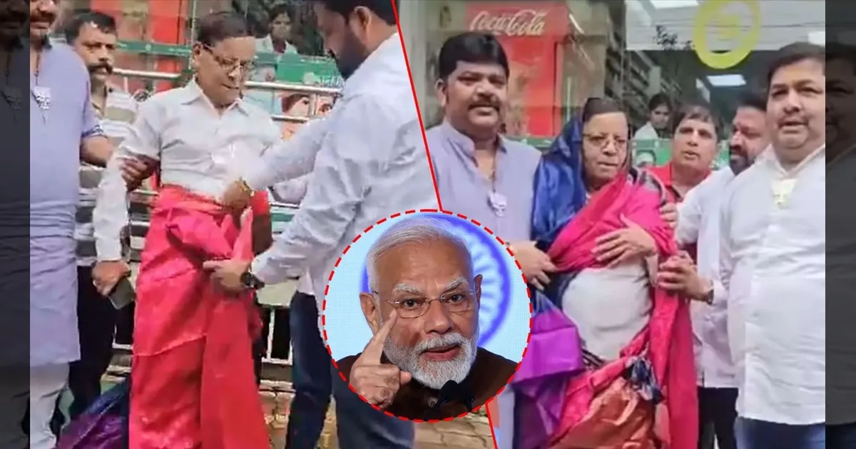 BJP Workers Force 73-Year-Old Congress Leader to Wear Saree Over Morphed Modi Post in Maharashtra