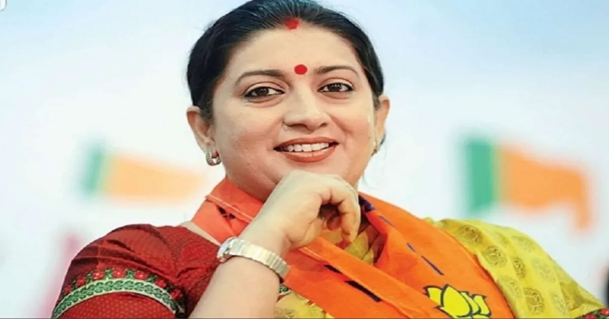 சீரியலில் நடிக்கும் ஸ்மிருதி இரானி... சம்பளம் எவ்வளவு தெரியுமா? வாயை பிளக்க வைக்கும் தொகை!!