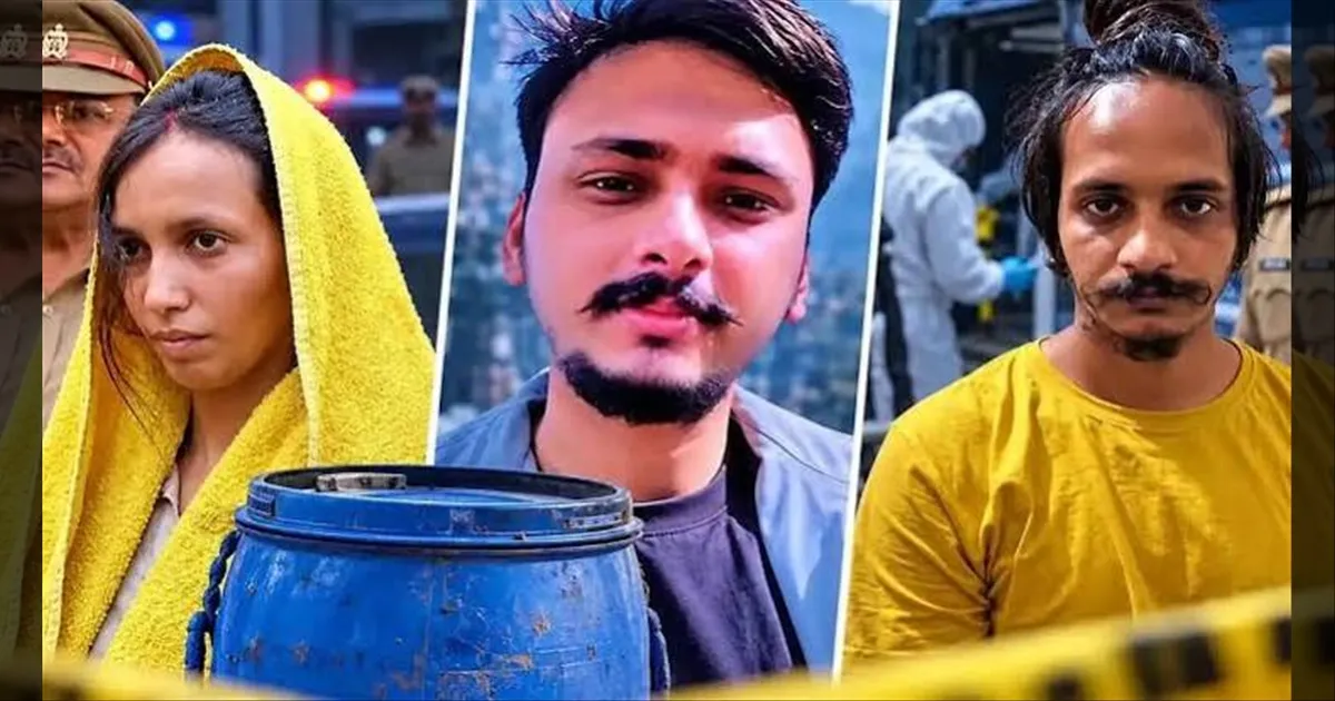 கணவனை கொன்று நீல நிற ட்ரம்மில் அடைத்த வழக்கு! மனைவி, கள்ளக்காதலனுக்கு மரண தண்டனை விதித்தது கோர்ட்!