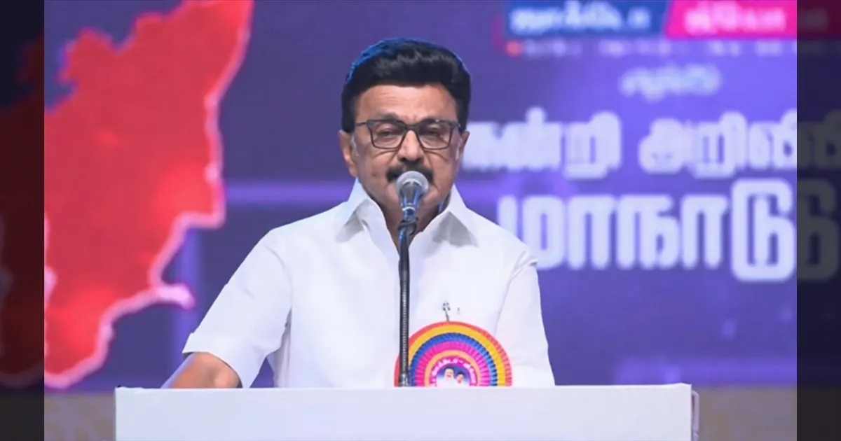 அரசு ஊழியர்களின் அரணாகத் திகழ்வது திராவிட மாடல் அரசு.. முதல்வர் ஸ்டாலின் பெருமிதம்!