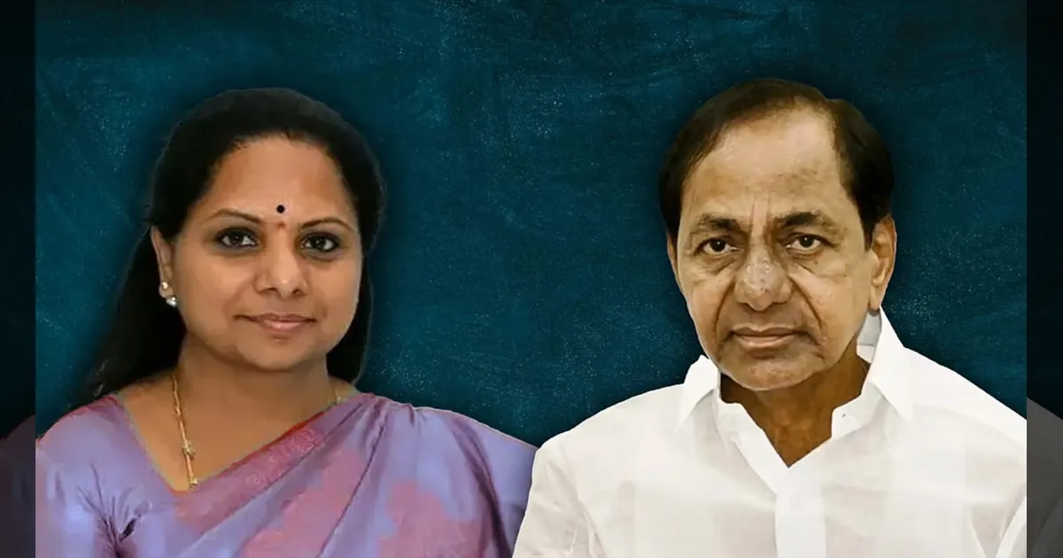 நேற்று சஸ்பெண்ட்.. இன்று விலகல்! கவிதா அதிகாரப்பூர்வ அறிவிப்பு! தெலுங்கானா அரசியலில் ஓயாத புயல்!