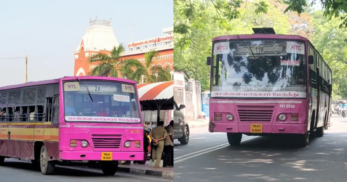 100 மகளிர் பேருந்து சேவை நிறுத்தமா.? பெண்கள் அதிர்ச்சி..! தமிழக அரசு விளக்கம்..!