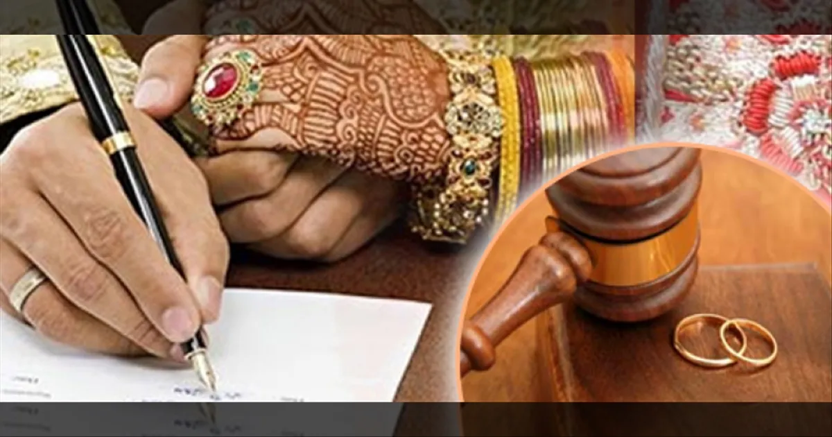 லவ் மேரேஜ்க்கு முட்டுக்கட்டை... திருமணங்களைப் பதிவு செய்ய பெற்றோர் அனுமதியை கட்டாயமாக்கும் குஜராத் அரசு!