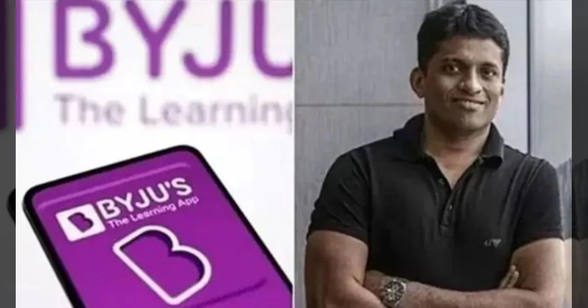 1.2 பில்லியன் டாலர் கடன்!! பைஜுஸ் நிறுவனர் பைஜு ரவீந்திரனுக்கு 6 மாதம் சிறை! சிங்கப்பூர் நீதிமன்றம் அதிரடி!