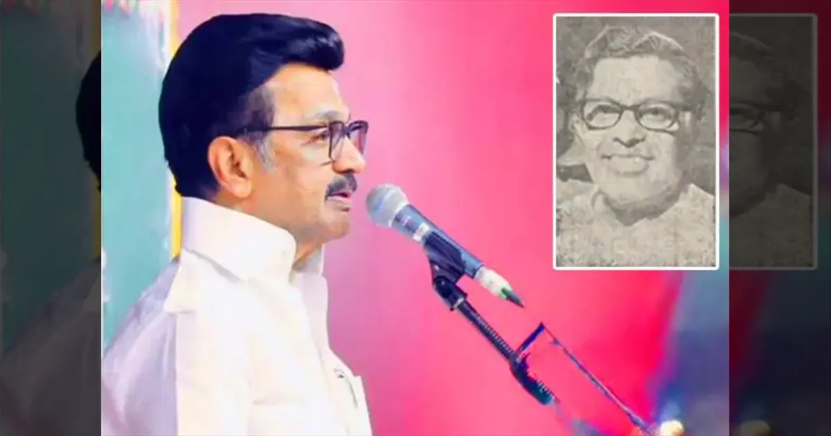 கோவை மேம்பாலத்திற்கு சி. சுப்பிரமணியம்  பெயர் சூட்டல்!! முதலமைச்சர் மு.க.ஸ்டாலின் புகழாரம்! யார் அவர்? 