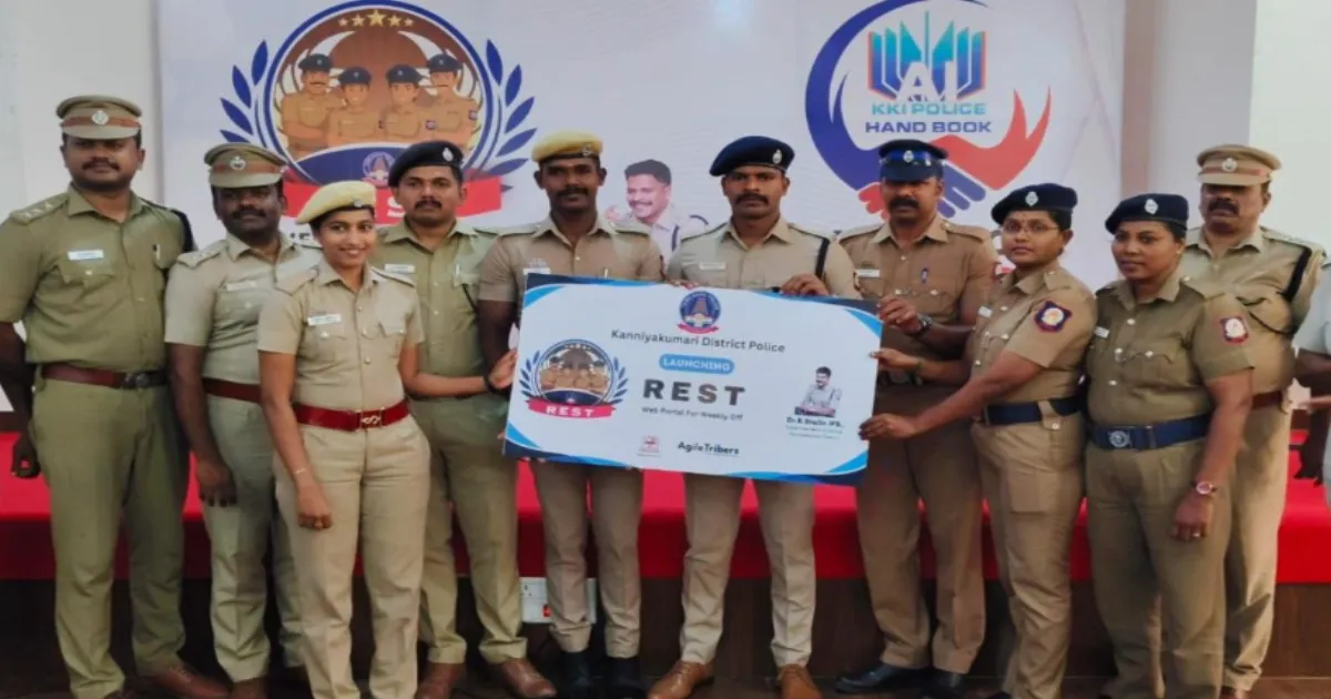 first-time-new-app-launched-for-police-officers-to-take