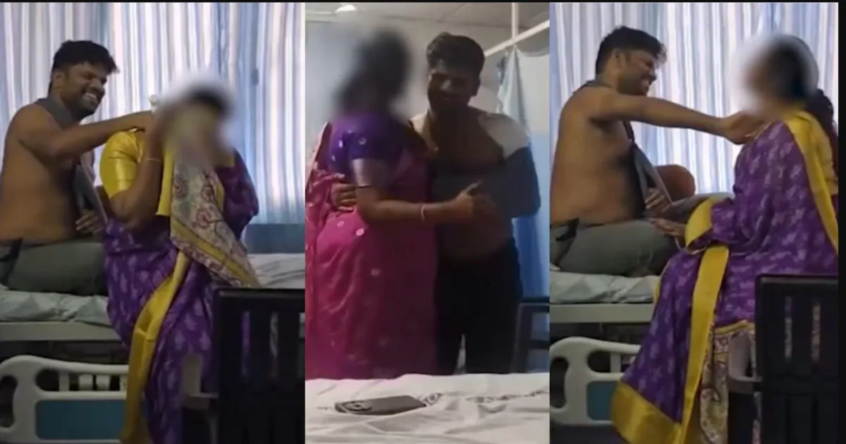 அடச்சீ... அரசு மருத்துவமனை படுக்கையில் காதலியுடன் கைதி உல்லாசம்! வீடியோ வெளியானதால் அதிர்ச்சி..!