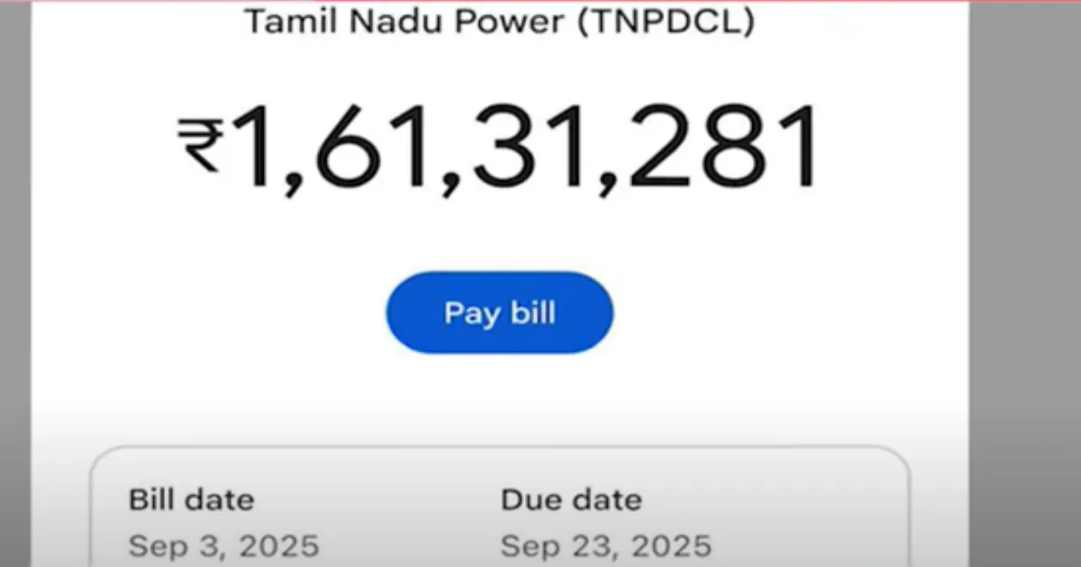 அடேங்கப்பா... ரூ.1.64 கோடிக்கு கரண்ட் பில்லா-. நெல்லையில் ஆடிப்போன ஏழை குடும்பம்...!