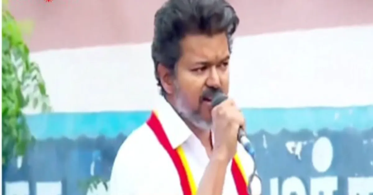 தமிழகமே எதிர்பார்த்த தருணம்; திருச்சியில் சுற்று பயணத்தை தொடங்கியது குறித்து விஜய் விளக்கம்...! 