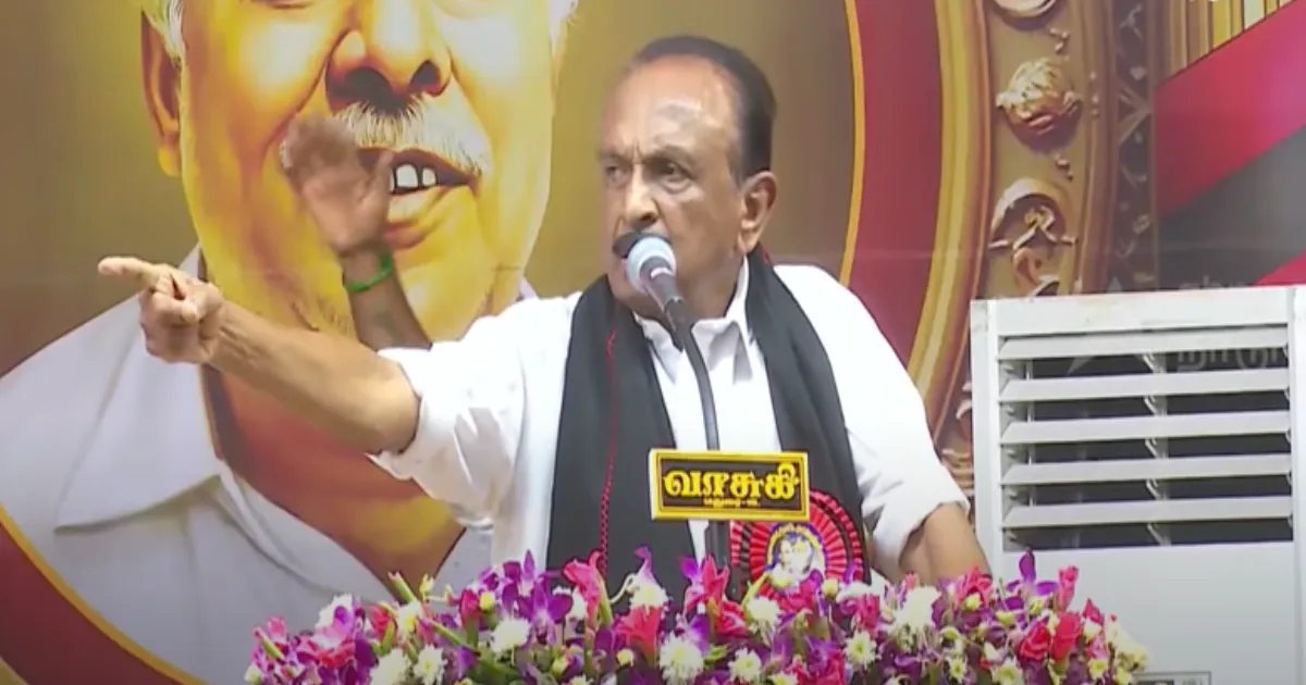 MDMK Leader vaiko tension on party meeting