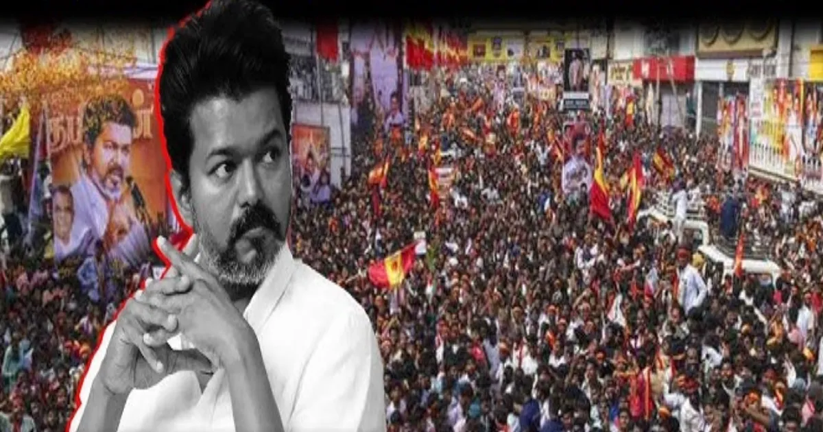#BREAKING கரூர் செல்கிறார் விஜய்... மாவட்ட ஆட்சியர் அலுவலகத்திற்கு இமெயில் மூலம் பறந்த முக்கிய கடிதம்...!
