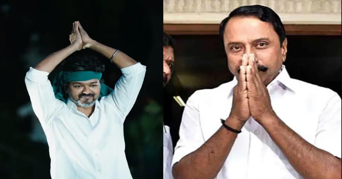 தவெக ’காட்பாதர்’ ஆக மாறும் செங்கோட்டையன் - விஜய் கொடுக்கப்போகும் முக்கிய பதவி? - இபிஎஸ் தலையில் இறங்கியது இடி...!