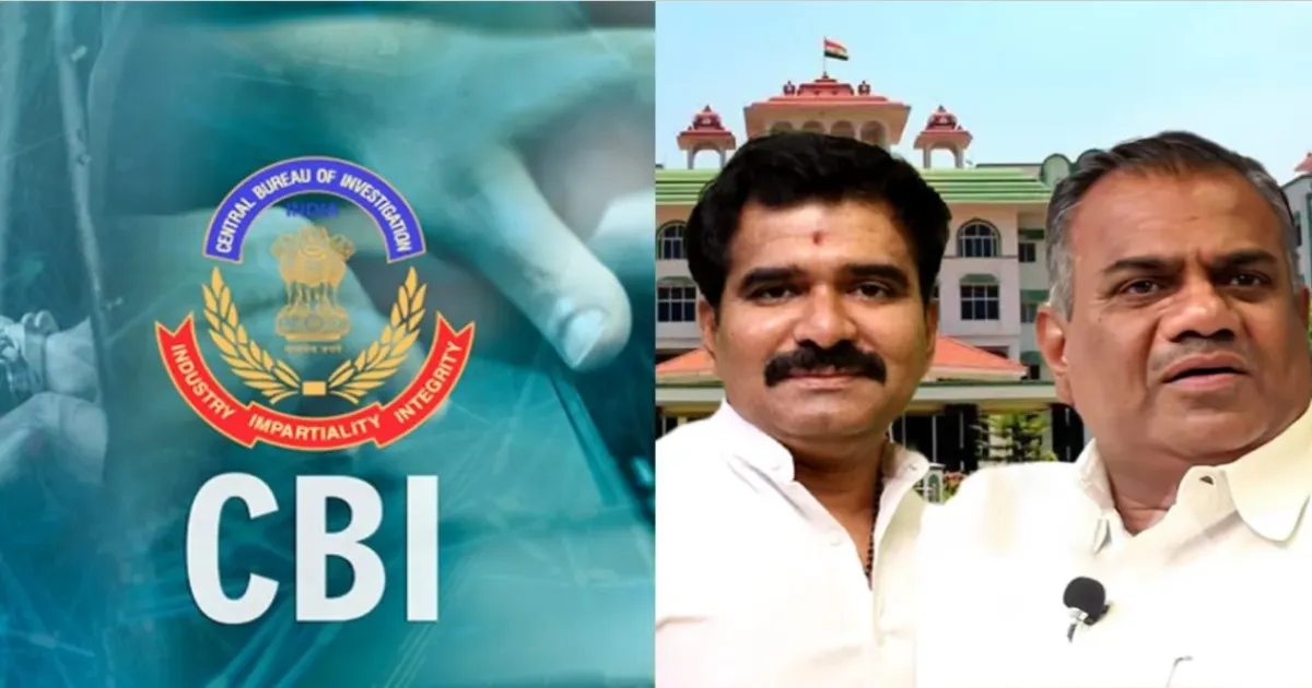 2வது நாளாக துருவி துருவி விசாரணை... பற்ற வைத்த நிர்மல்குமார்... கரூர் விவகாரத்தில் சிபிஐக்கு கிடைத்த முக்கிய தகவல்...!!