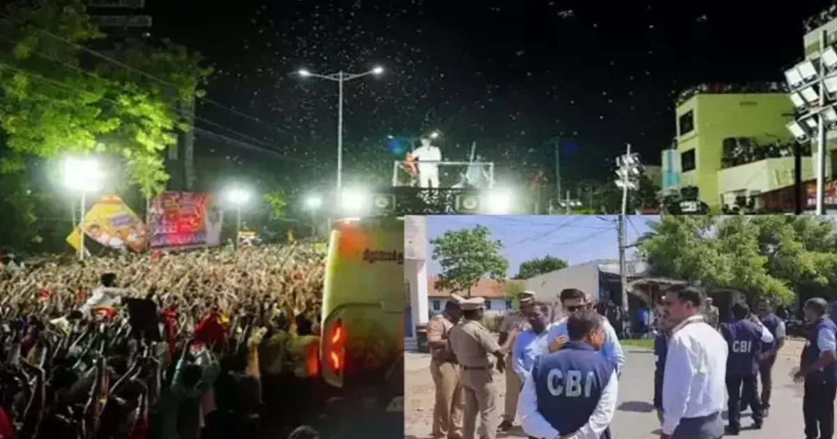 கரூர் சம்பவம்: சிபிஐ-யின் அதிரடி மூவ்... உயிரிழந்தவர்களில் 9 குடும்பத்தினரிடம் கிடுக்குபிடி விசாரணை...! 