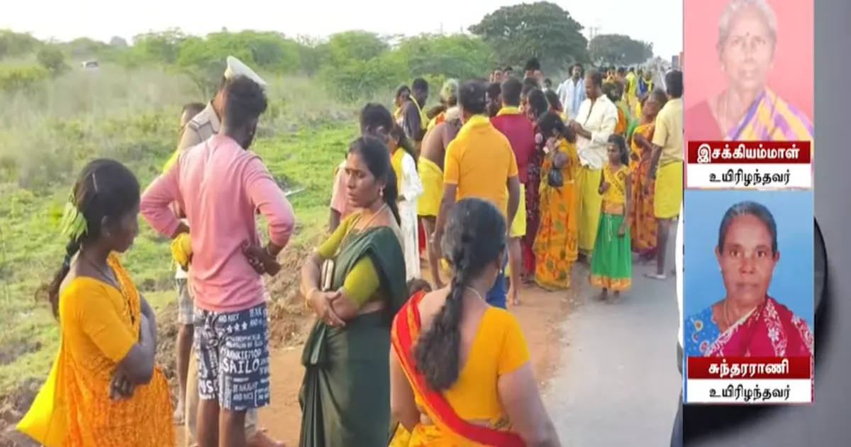 தமிழகத்தை அதிர வைத்த விபத்து... காதை கிழித்த மரண ஓலம்...பாதயாத்திரை சென்ற 3 பெண் பக்தைகள் துடிதுடித்து பலி...!