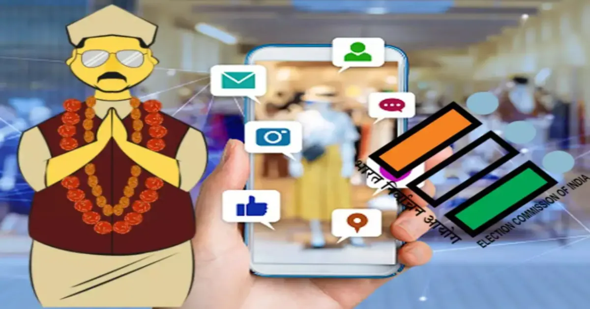 இந்த மாதிரி கன்டென்ட் போட்டால் காலி... சோசியல் மீடியா இன்ஃபுளூயன்ஸுக்கு பறந்தது எச்சரிக்கை...!