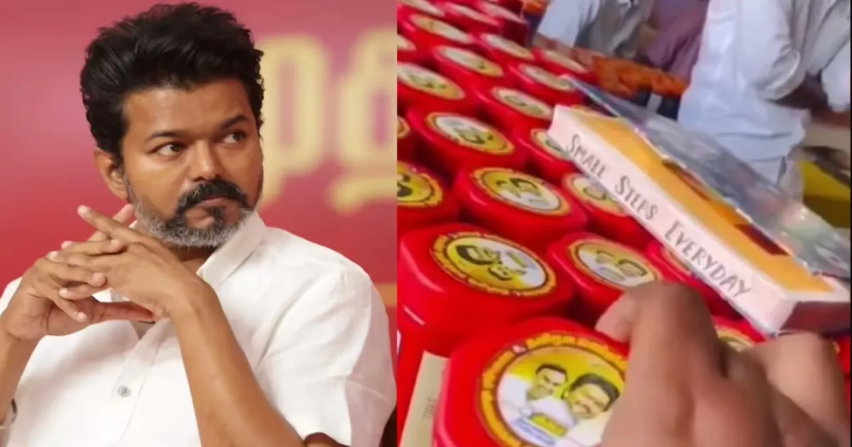 #ViralVideo பூஸ்ட் இஸ் த சீக்ரெட் ஆஃப் தவெக எனர்ஜி... அருண்ராஜ் பட ஸ்டிக்கருடன் தாறுமாறு வைரலாகும் பூஸ்ட் டப்பாக்கள்...! 