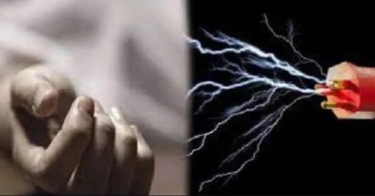 பெருஞ்சோகம்: வீடு கழுவி விடும் போது விபரீதம்... மின்சாரம் தாக்கி 3 வயது சிறுவன் பலி...!