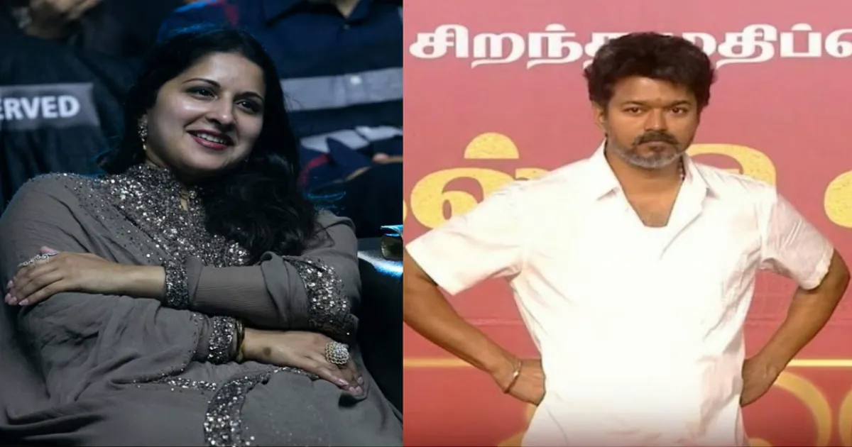 தவெக தலைவர் விஜயை முடக்க மாஸ்டர் பிளான்... வேண்டுமென்றே விவாகரத்து மனுவை கசிய விட்டது இவரா?... வெளியானது ஷாக்கிங் உண்மை...!