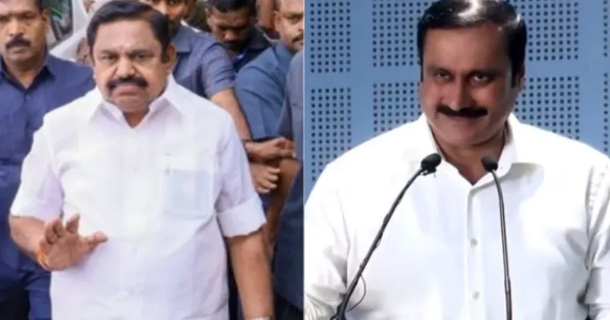 NDA கூட்டணியில் பாமகவுக்கு 18 தொகுதிகள் ஒதுக்கீடு?... இன்றே கையெழுத்தாகிறது ஒப்பந்தம்...!