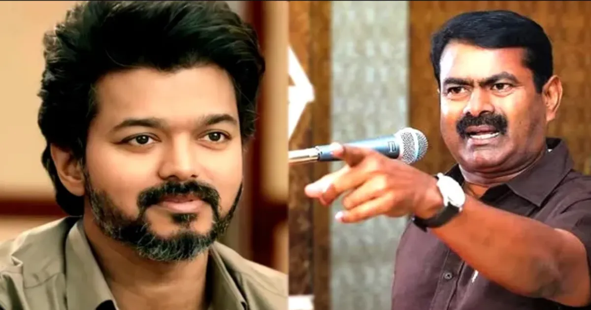 விஜய், சீமானால் திமுகவிற்கு பாதிப்பா?... சற்றும் யோசிக்காமல் கருணாஸ் கொடுத்த ரிப்ளே...!