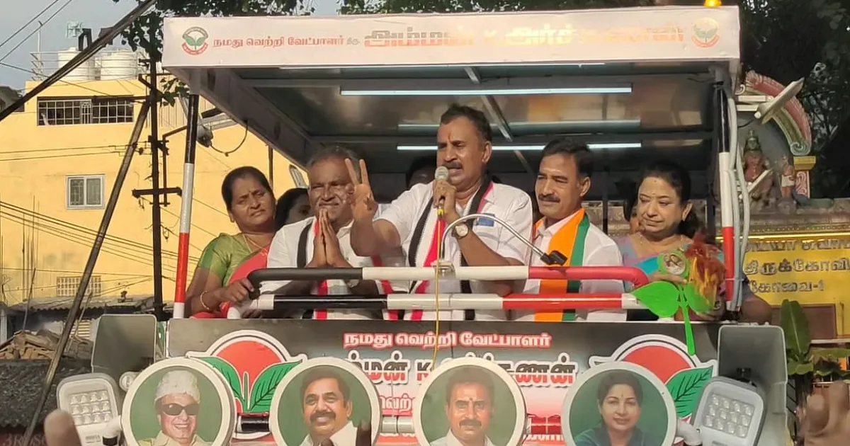 ஒரே BALL-ல் 2 விக்கெட் காலி... கோவை தெற்கில் திமுக, தவெகவுக்கு எஸ்.பி.வேலுமணி வைத்த செக்...!