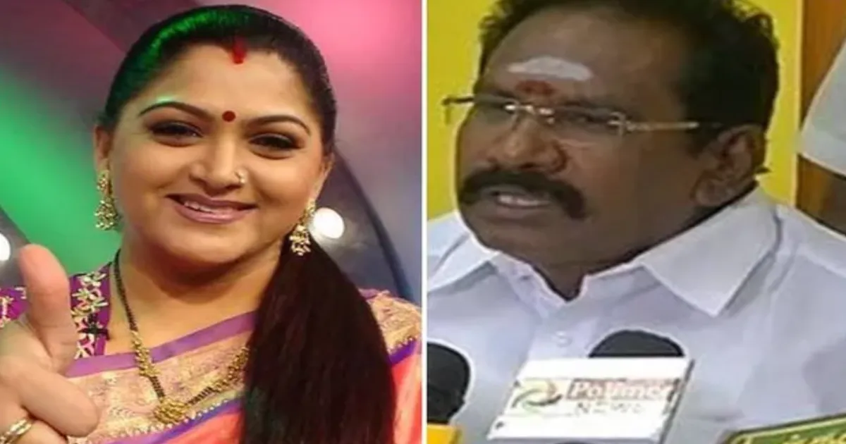 குஷ்பூவுக்கு வந்த அதே கதி தான் விஜய்க்கும்... தவெகவுக்காக அதிமுக கூட்டணிக்குள் குண்டு வைத்த செல்லூர் ராஜூ...!