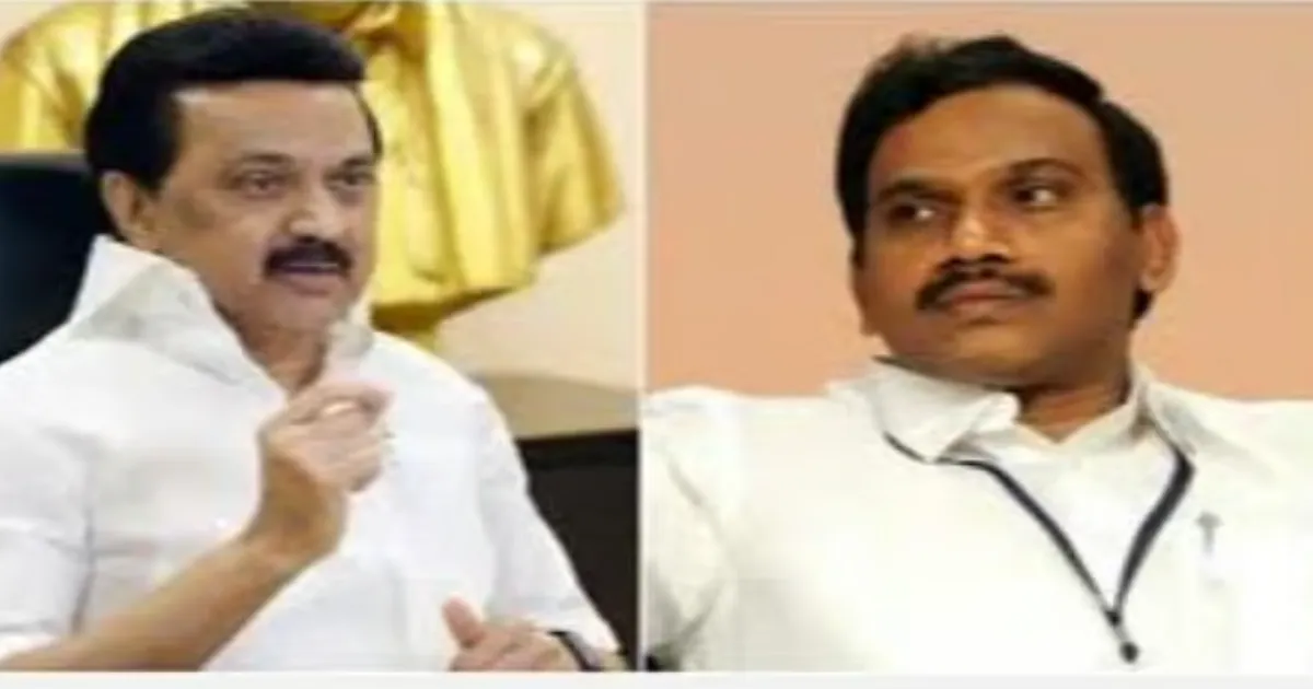 ஸ்டாலின் தான் 2G ஊழலுக்கு காரணம் -  குண்டைத் தூக்கிப்போட்ட ஆ. ராசா... பகீர் கிளப்பும் ஆடியோ லீக்...!