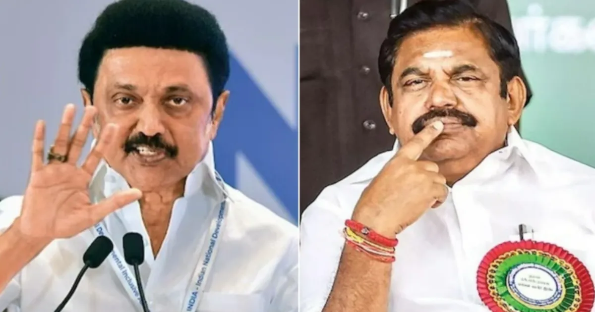 கருணாநிதி பற்றி இனியும் பேசினால்... இபிஎஸை நேரடியாக எச்சரித்த முதலமைச்சர் மு.க.ஸ்டாலின்...!