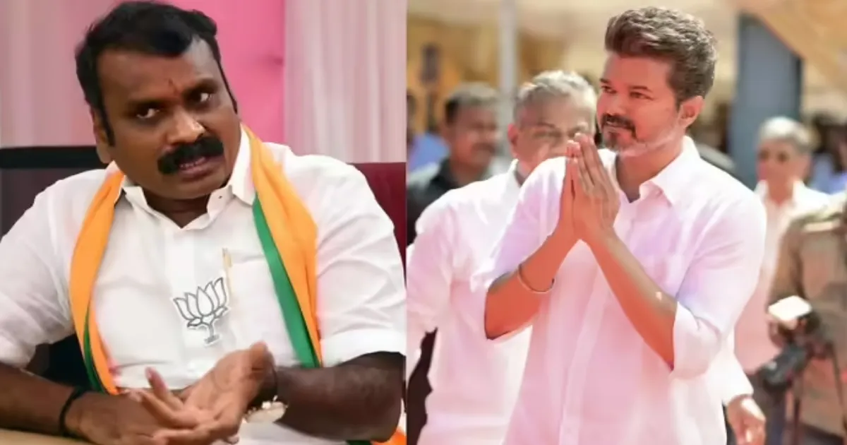 “பிரசாரம் செய்ய விரும்பாத விஜய் போலீஸ் மீது பழி போடுகிறார்”... எல்.முருகன் கடும் விமர்சனம்...!