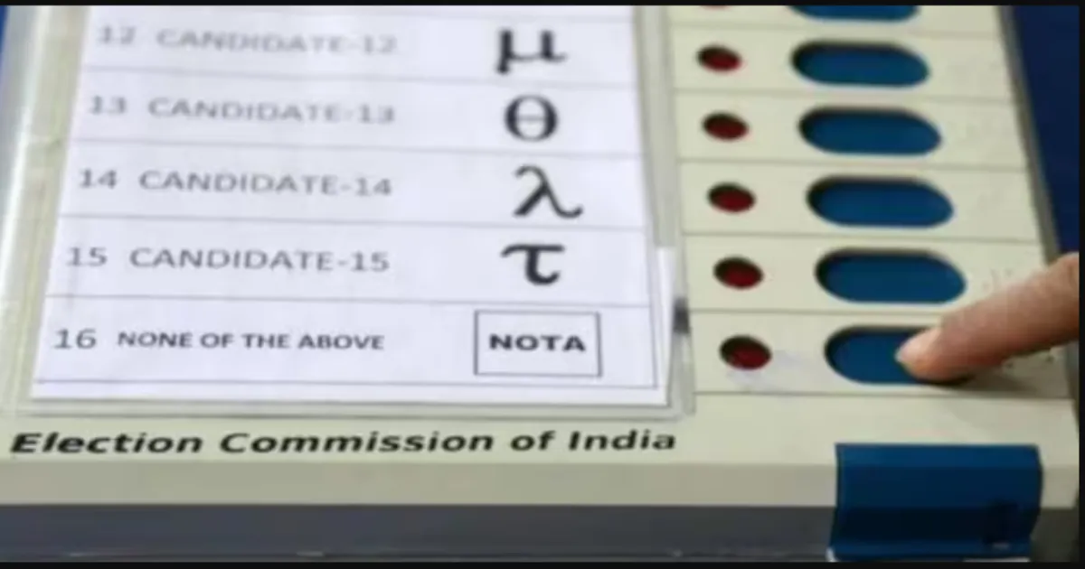 நோட்டா வழக்கில் திடீர் திருப்பம்... தலைமைச் செயலாளருக்கு நீதிமன்றம் பிறப்பித்த அதிரடி உத்தரவு...!