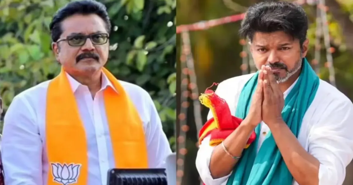 விஜய் கூடவே இருக்குற திருட்டு பையன் தான் அதை செஞ்சிருக்கான்: சரத்குமார் ஆவேசம்...!