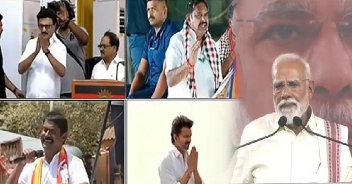 அனல் பறக்கும் தேர்தல் களம்... நாளை மாலையுடன் ஓய்வடைகிறது தேர்தல் பிரசாரம்...! 