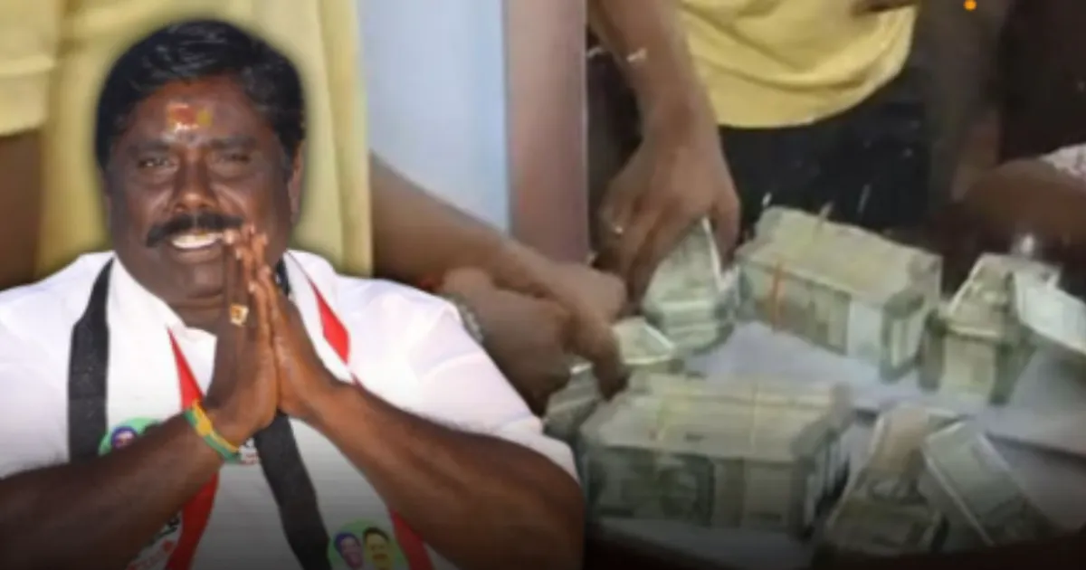 தேர்தல் வேட்டை: தூக்கி வீசப்பட்ட 500 ரூபாய் நோட்டு கட்டுகள்... அமமுக வேட்பாளர் மகன் வீட்டில் ரூ.48 லட்சம் பறிமுதல்...!