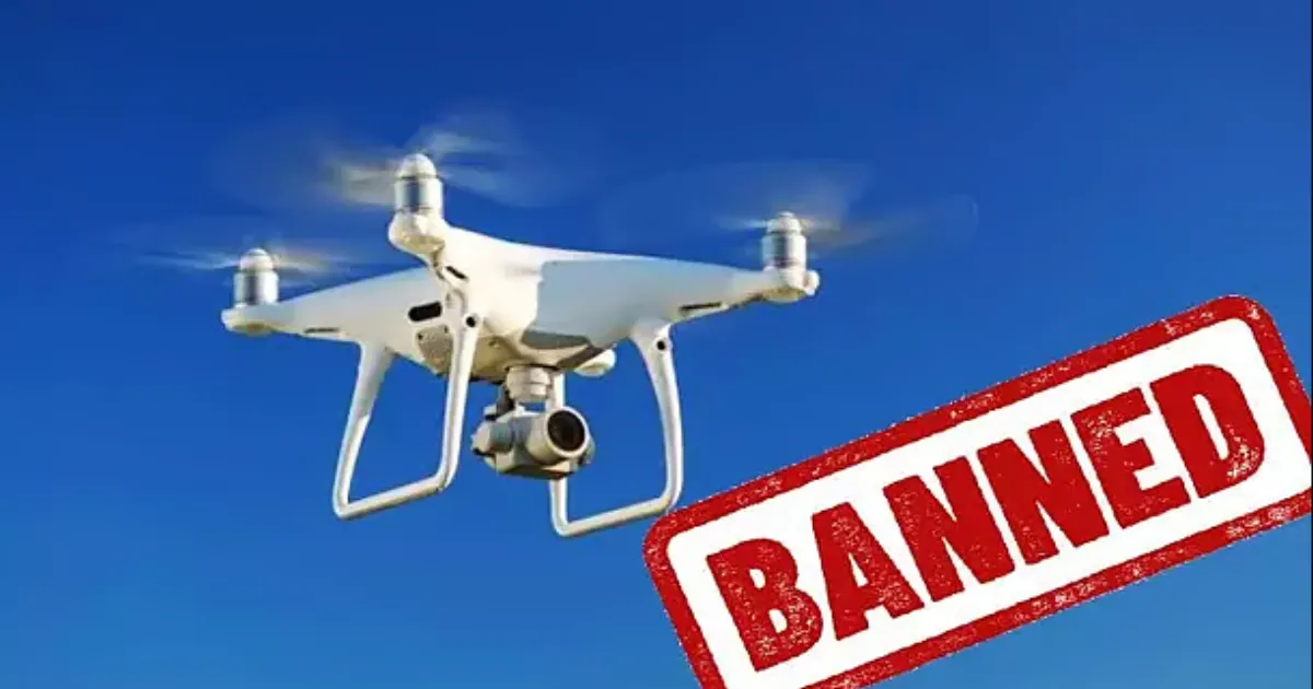 தஞ்சாவூரில் ட்ரோன்கள் பறக்கத் தடை... 130 சிசிடிவி கேமராக்களுடன் தீவிர கண்காணிப்பு... போலீஸ் குவிப்பு...!