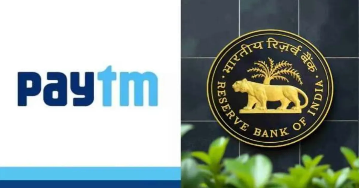 பேடிஎம் பேமெண்ட்ஸ் வங்கி உரிமம் ரத்து... ரிசர்வ் வங்கி எடுத்த அதிரடி முடிவு... இதுதான் உண்மையான காரணம்!