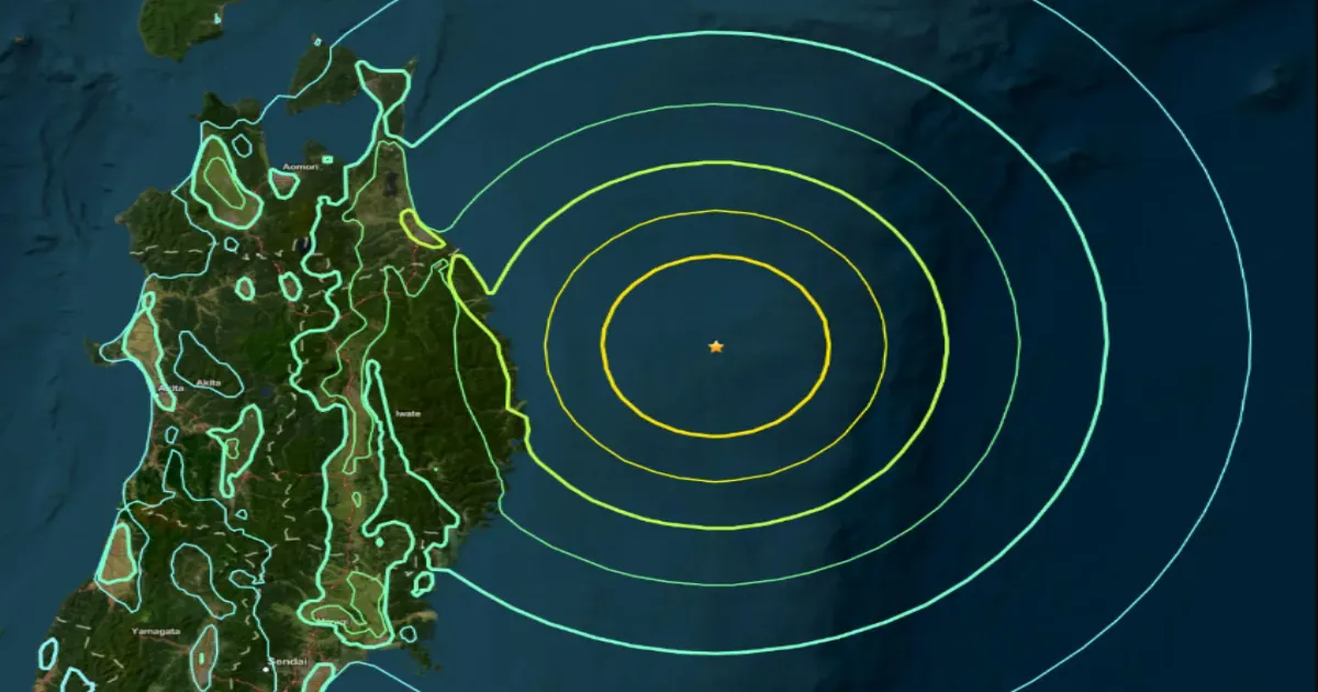 அதிகாலையிலேயே பயங்கரம்... மீண்டும் மீண்டும் நிலநடுக்கும்.. கதிகலங்கி நிற்கும் மக்கள்...!