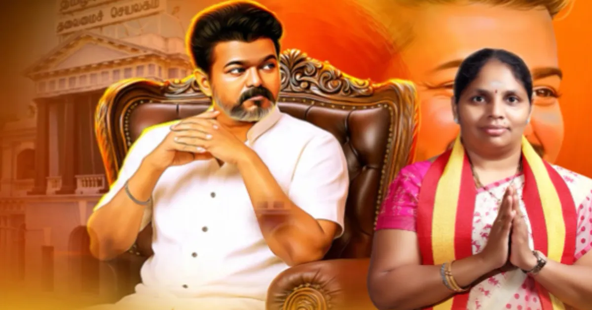 விஜய் அமைச்சரவையில் முக்கிய துறையைத் தட்டித்தூக்கப்போகும் பெண் எம்.எல்.ஏ... எகிறும் எதிர்பார்ப்பு...!