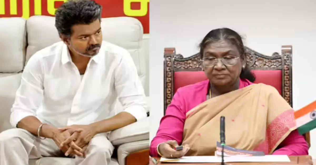 மிகப்பெரிய திருப்பம்... விஜய் செய்த சின்ன தவறு... விரைவில் தமிழகத்தில் குடியரசுத் தலைவர் ஆட்சி? 